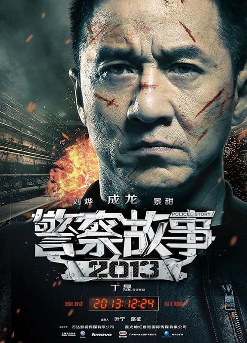 圣母院书院硕士成绩单