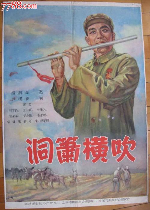 施派尔德国管理学大学传媒毕业证